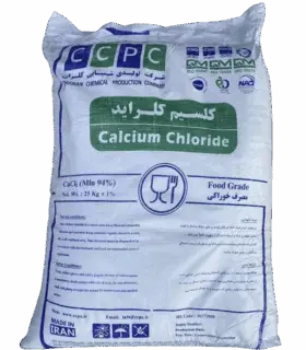 kalsiyum-klorur-ccpc-cuval
